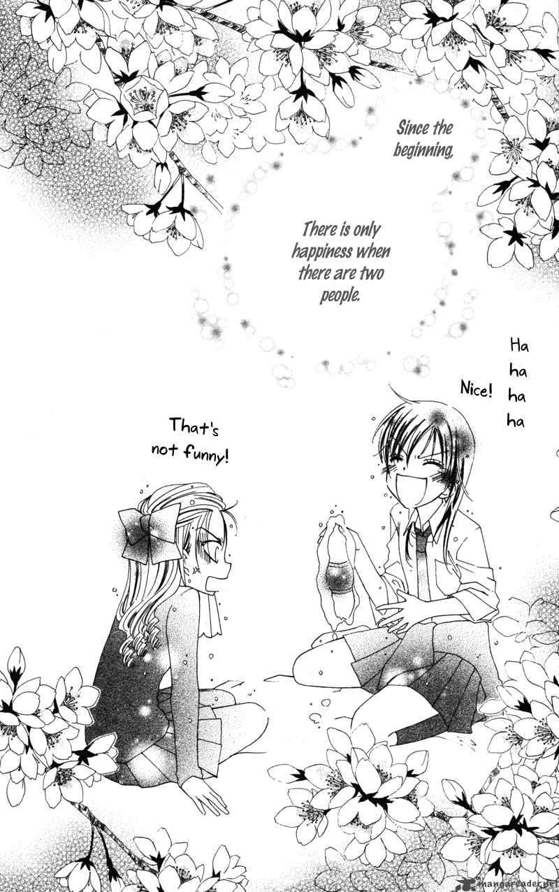 yuujou_survival_2_42