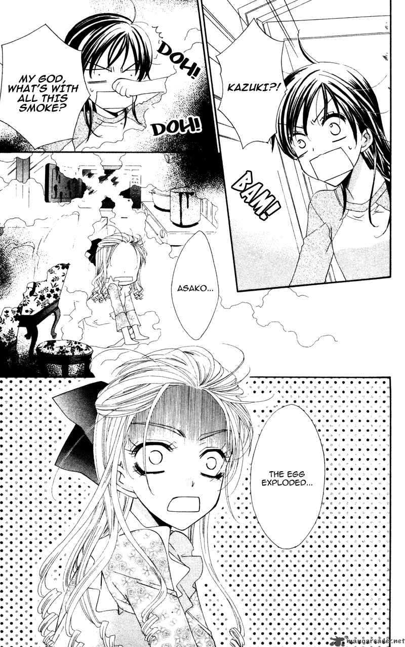 yuujou_survival_2_5