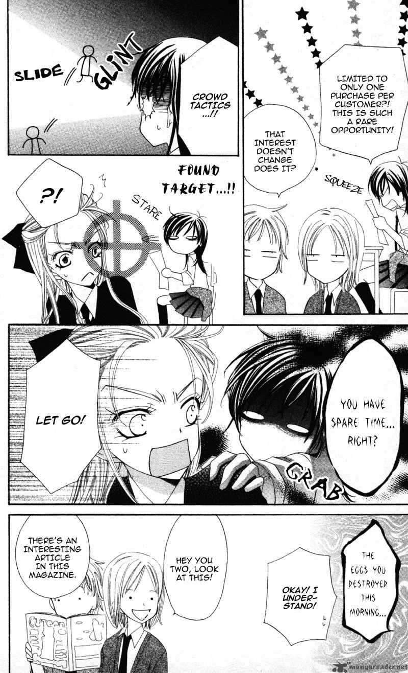 yuujou_survival_2_8