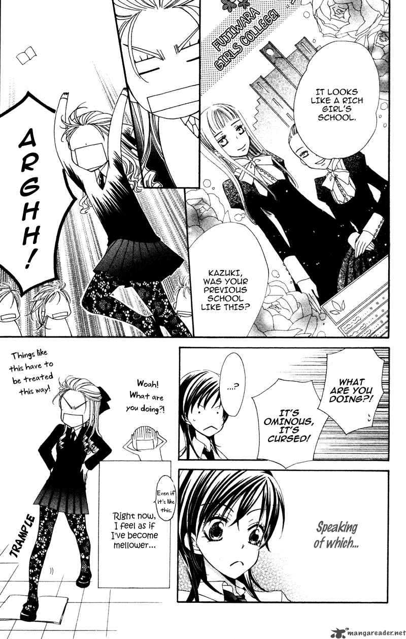 yuujou_survival_2_9