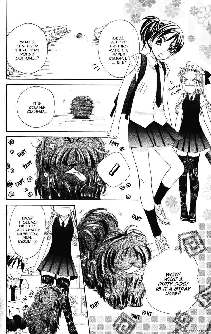 yuujou_survival_3_7