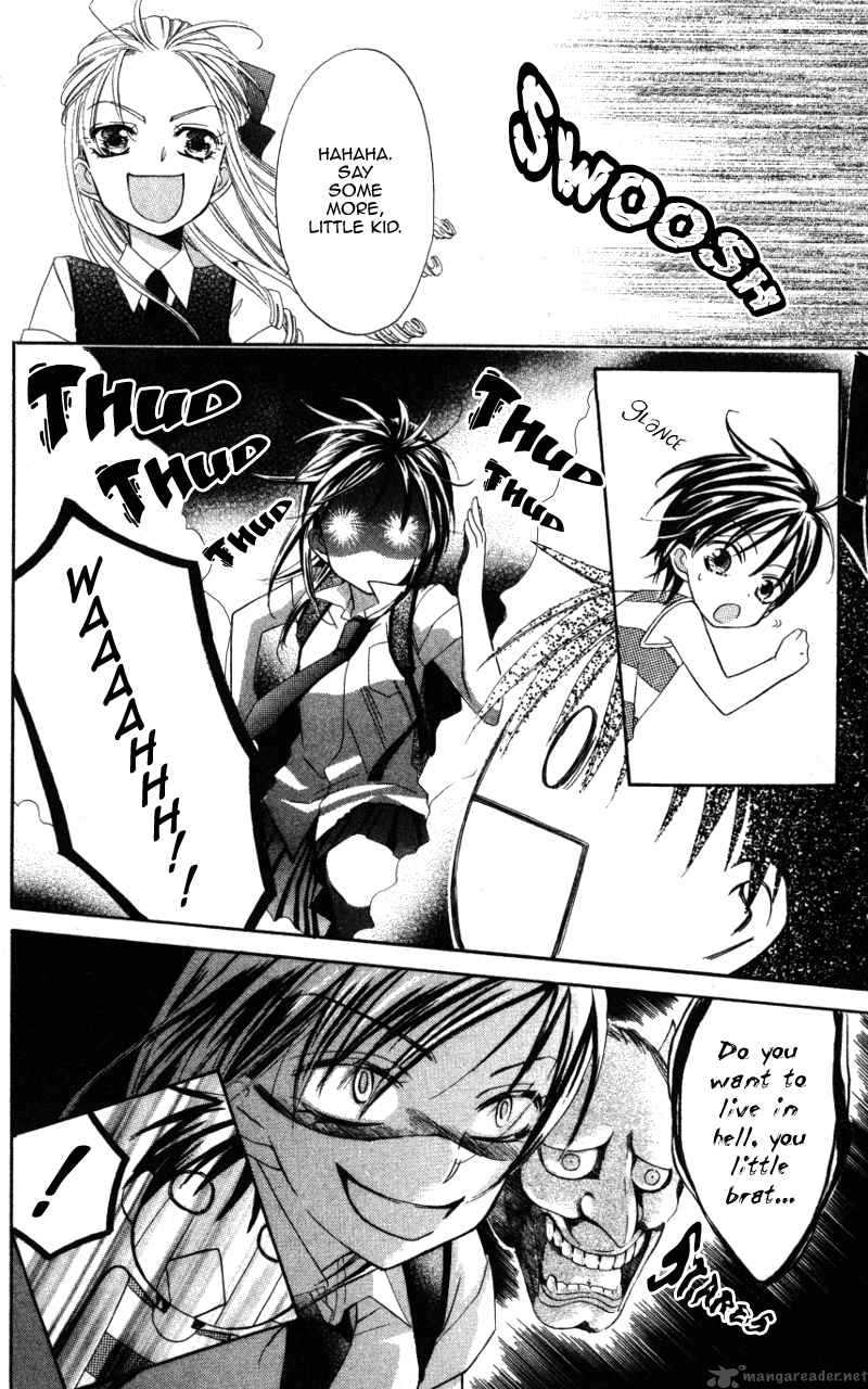 yuujou_survival_4_10