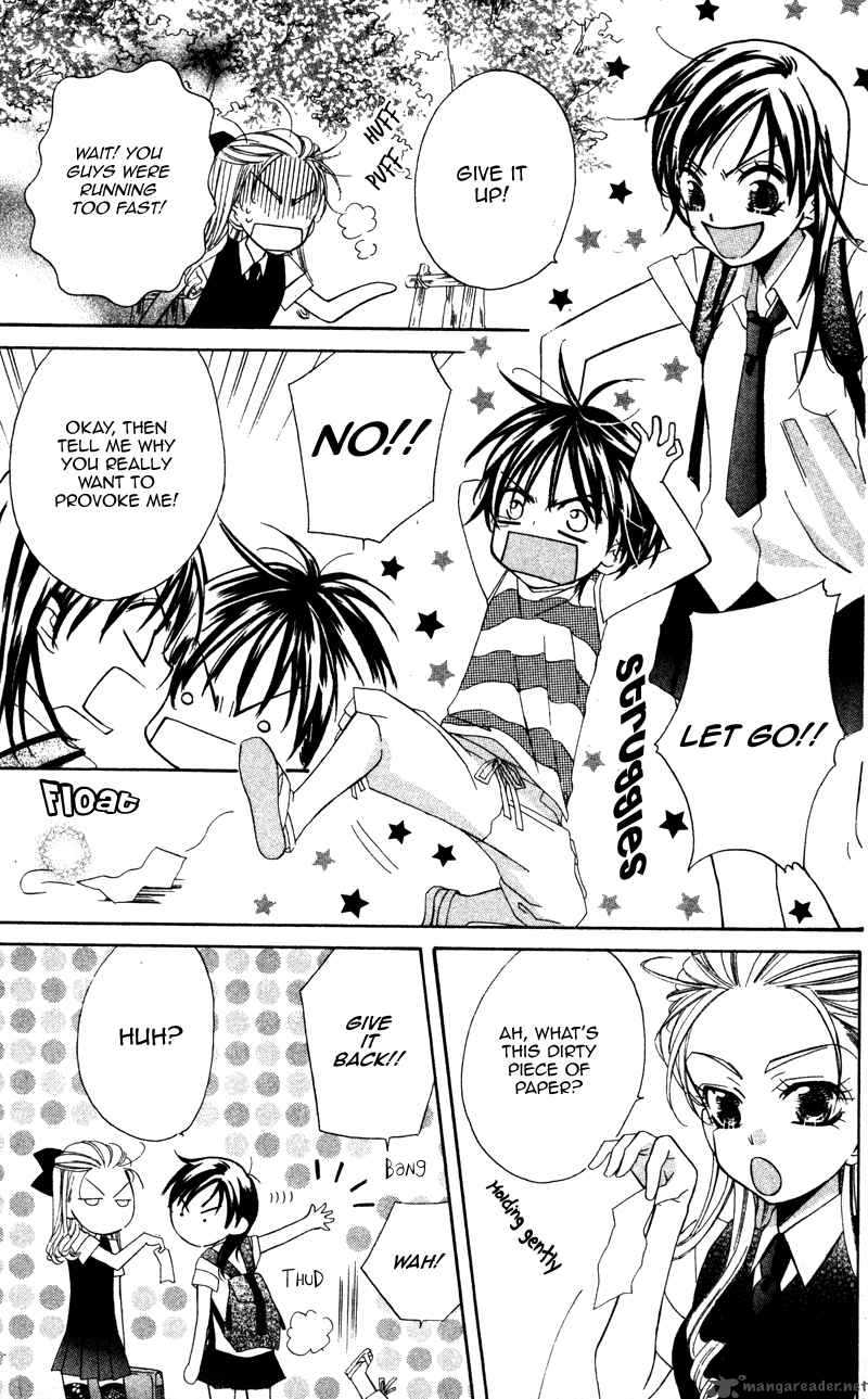 yuujou_survival_4_11