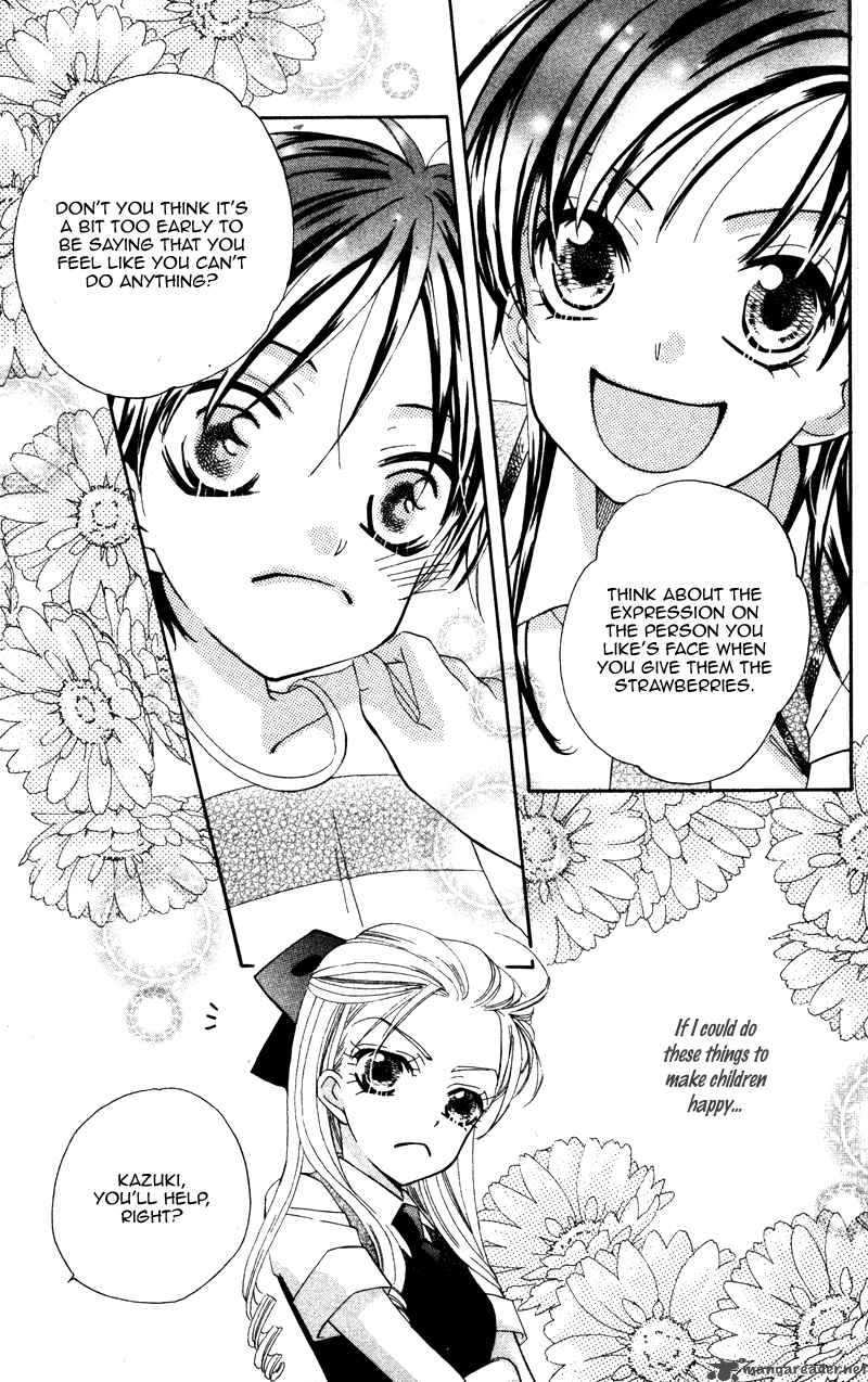 yuujou_survival_4_15