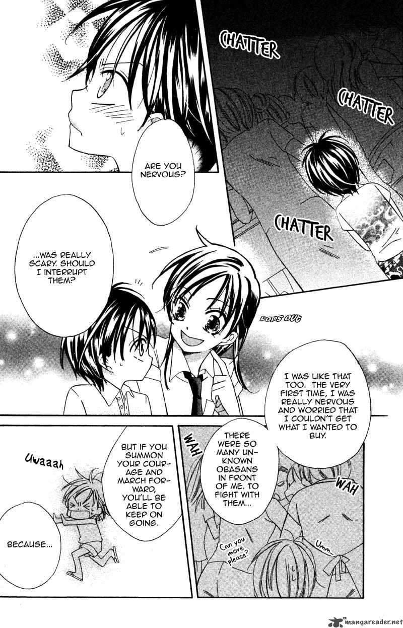 yuujou_survival_4_18