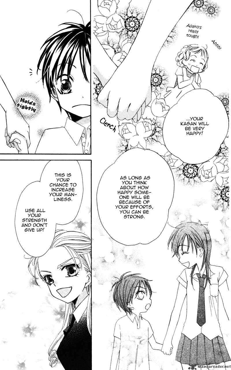 yuujou_survival_4_19
