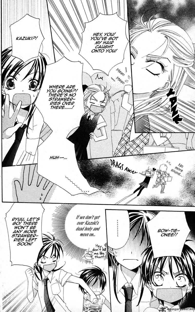 yuujou_survival_4_22
