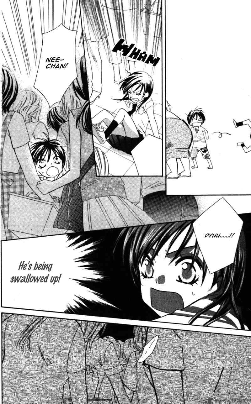 yuujou_survival_4_24