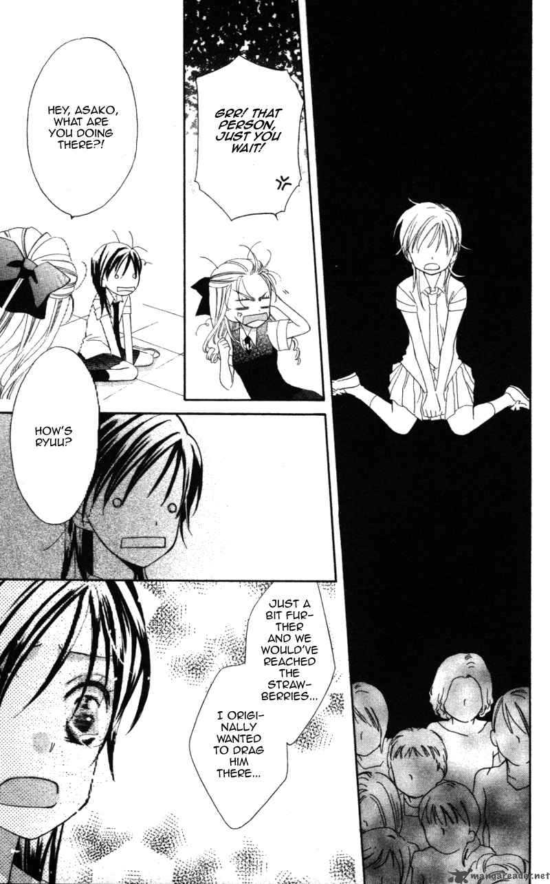 yuujou_survival_4_25