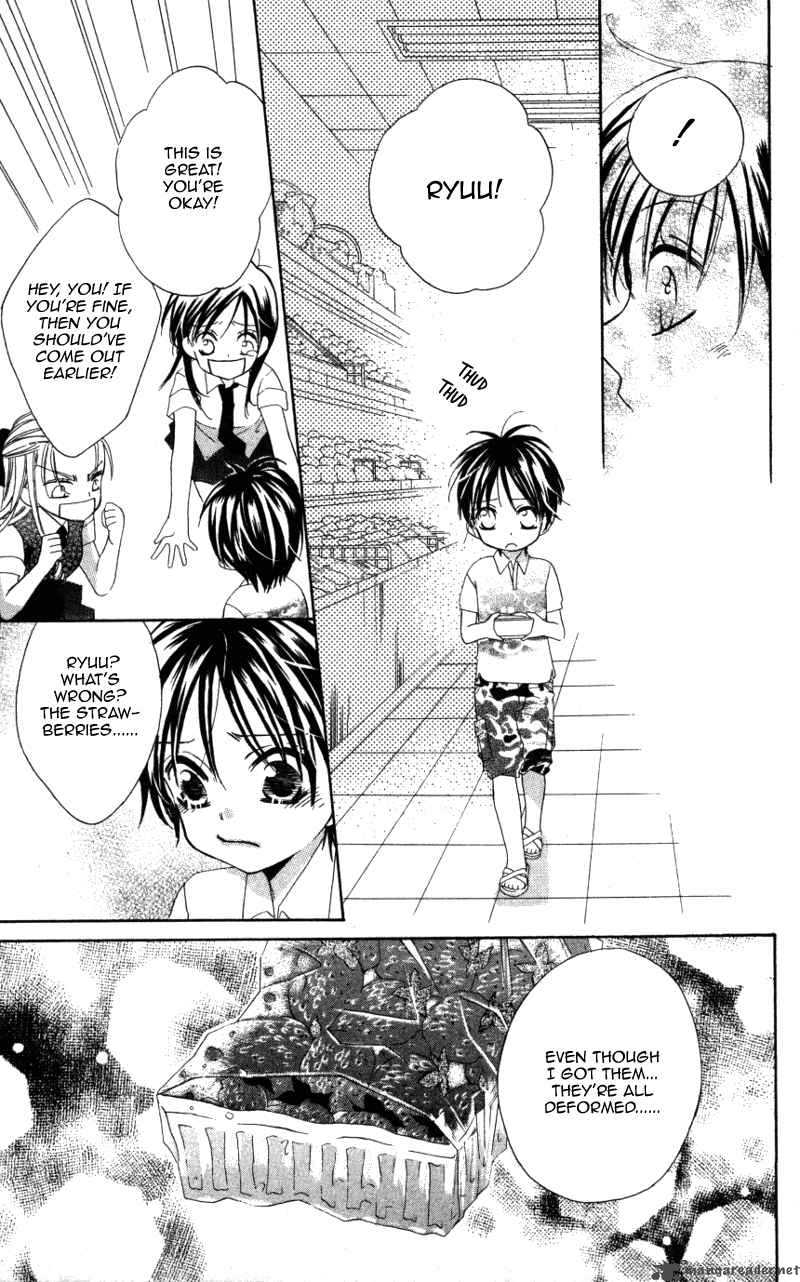 yuujou_survival_4_27
