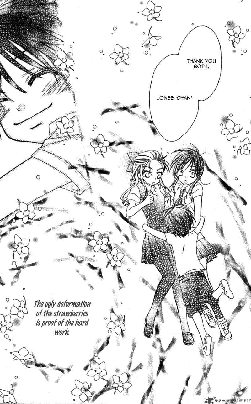 yuujou_survival_4_29