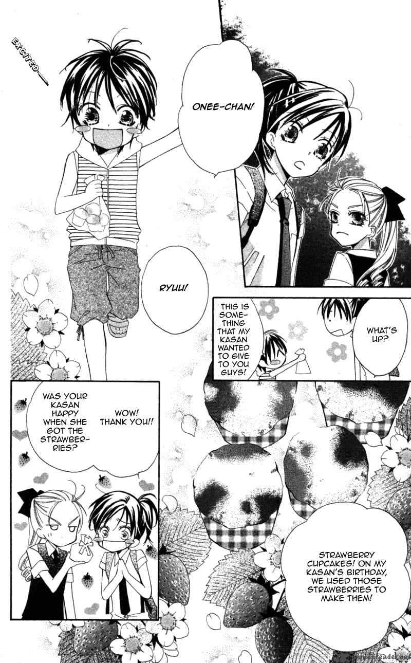 yuujou_survival_4_30