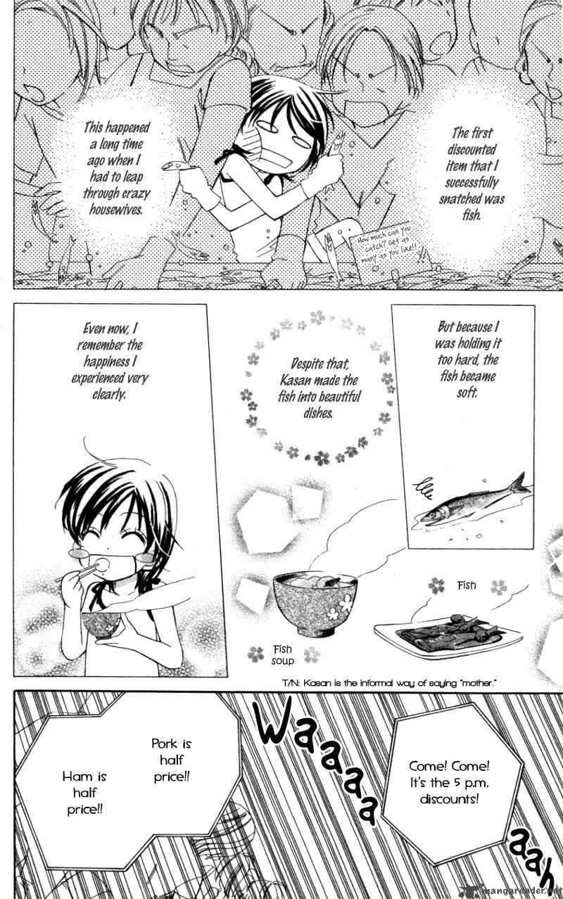 yuujou_survival_4_4