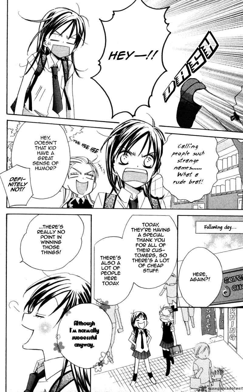 yuujou_survival_4_8