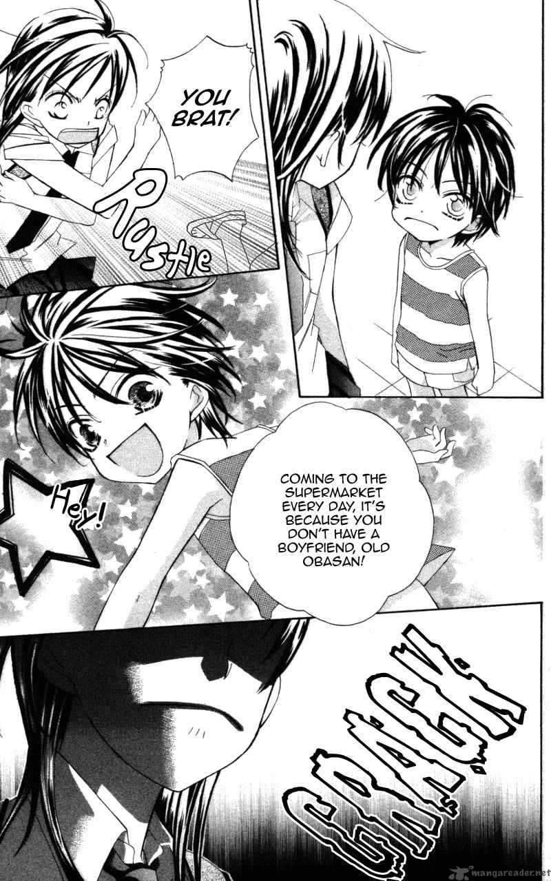 yuujou_survival_4_9