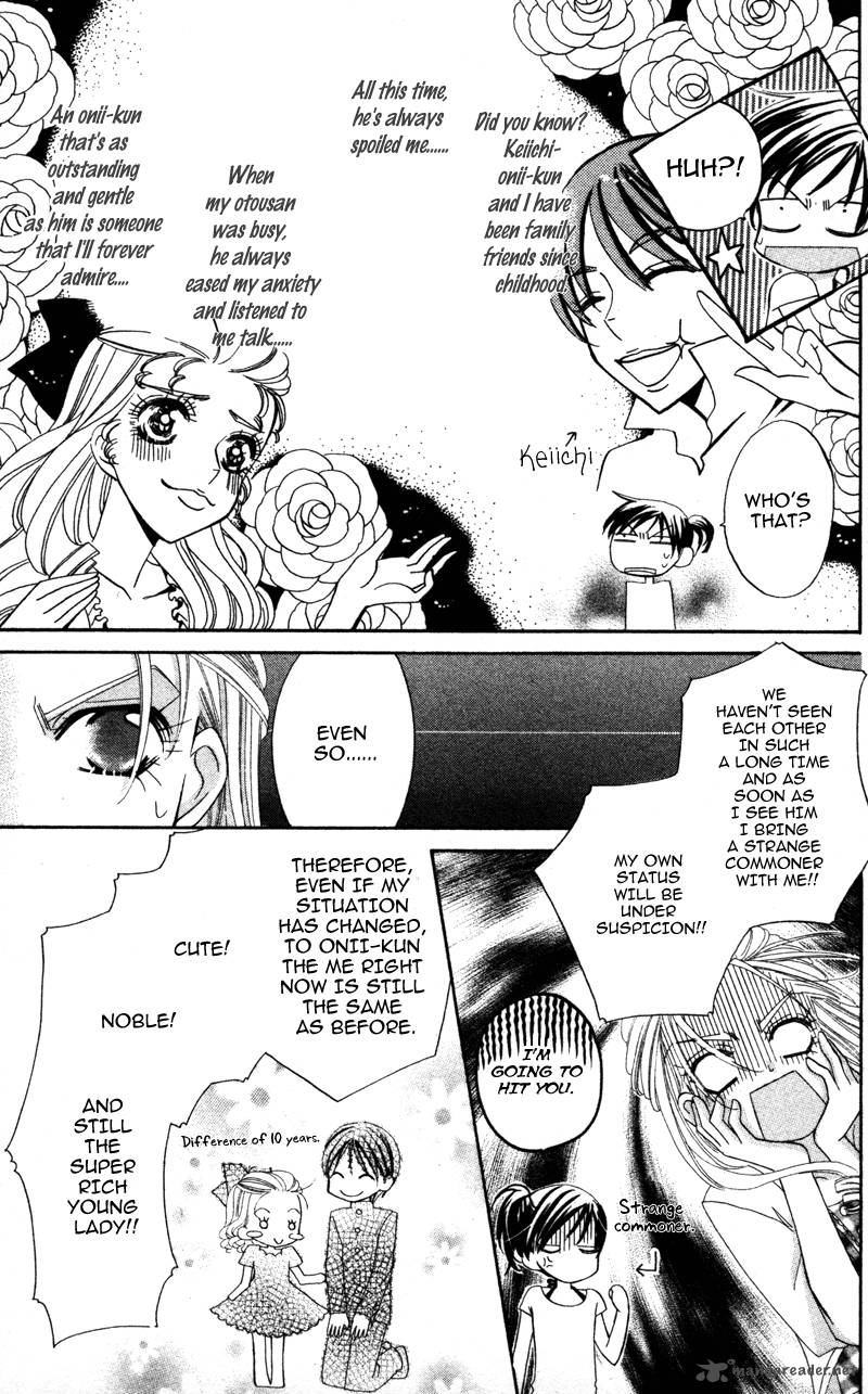 yuujou_survival_5_10