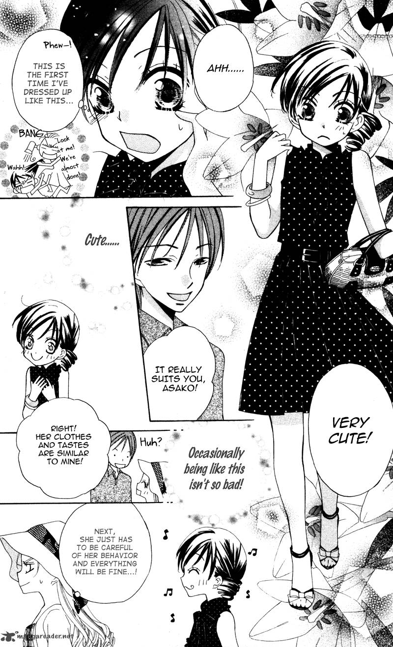 yuujou_survival_5_12