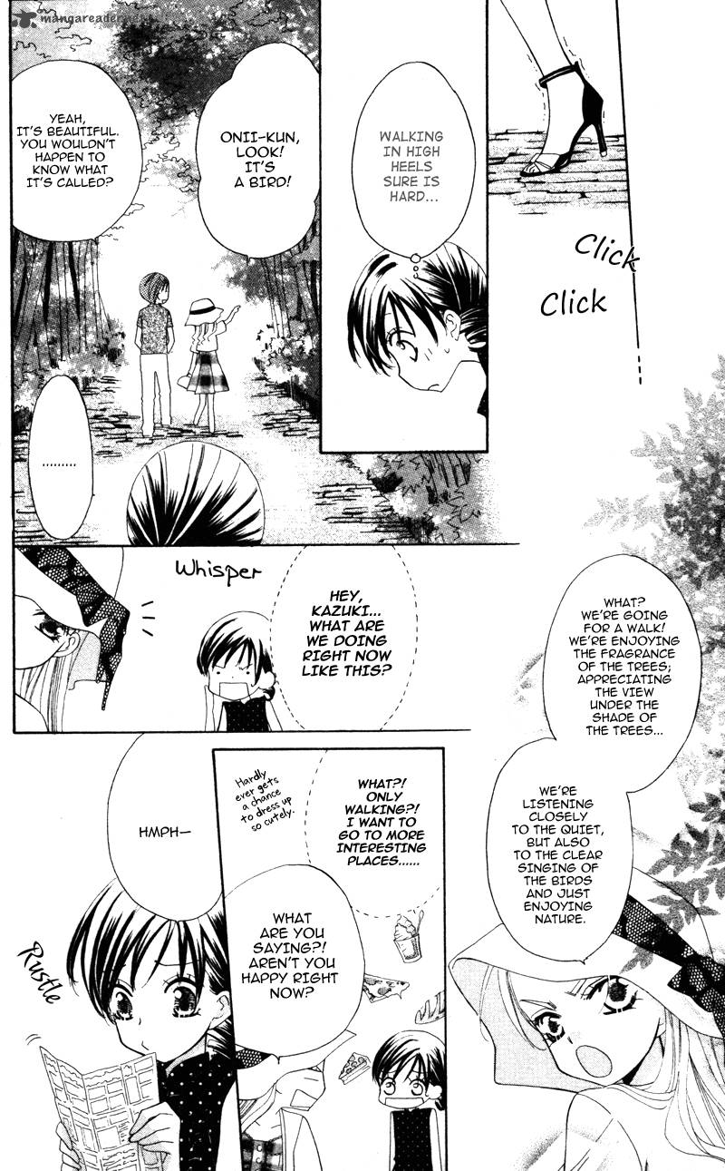 yuujou_survival_5_13