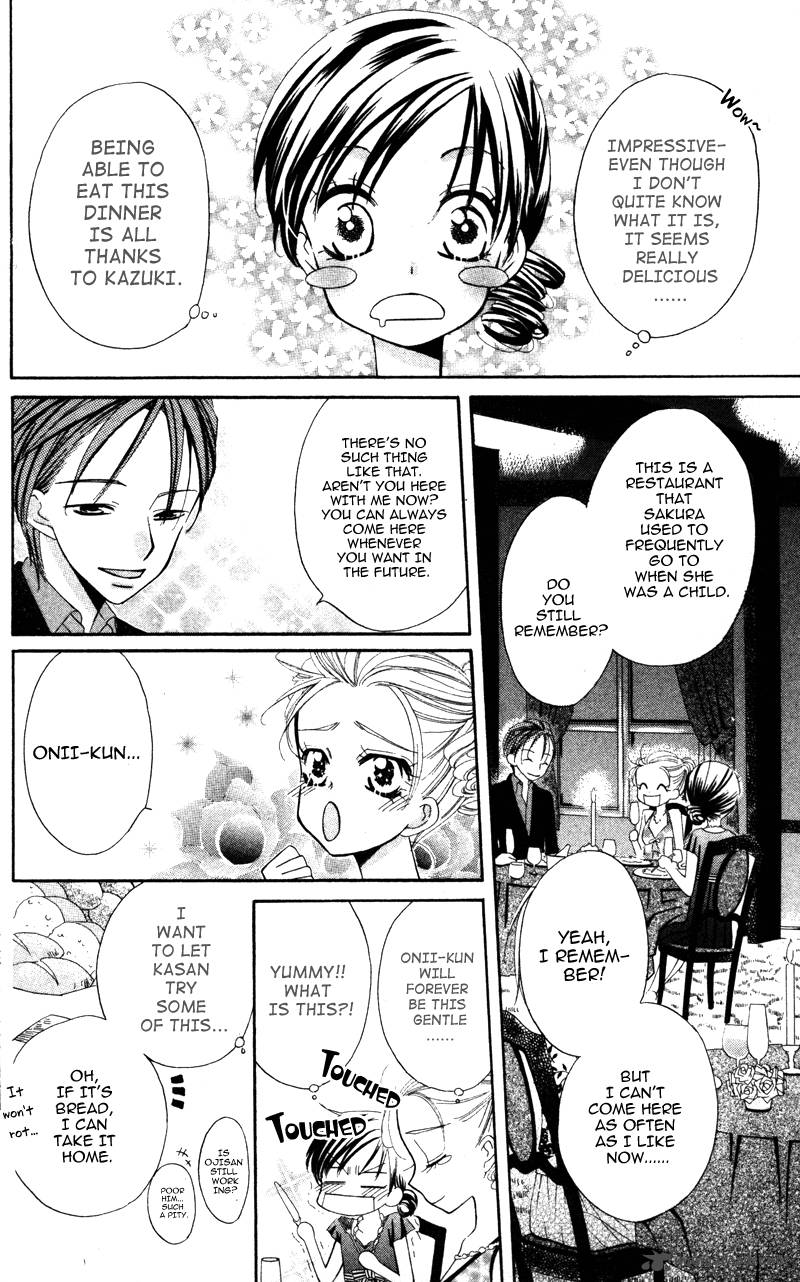 yuujou_survival_5_15