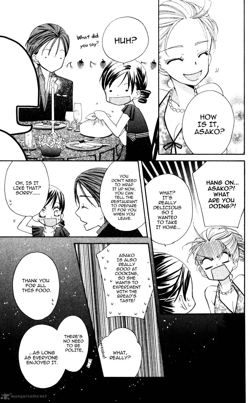 yuujou_survival_5_16
