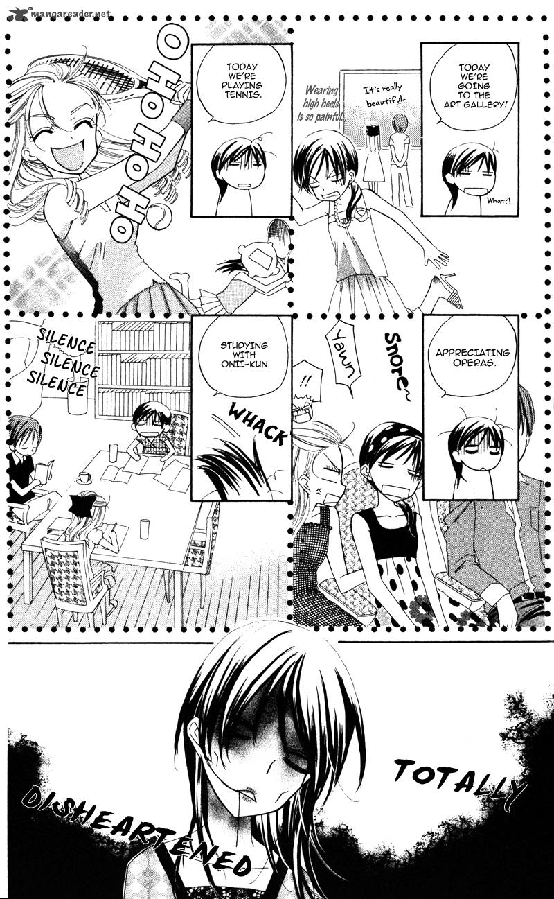 yuujou_survival_5_19