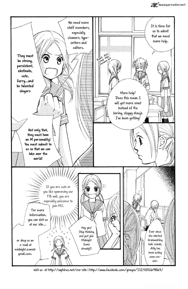 yuujou_survival_5_2