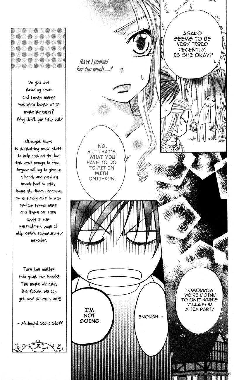 yuujou_survival_5_20