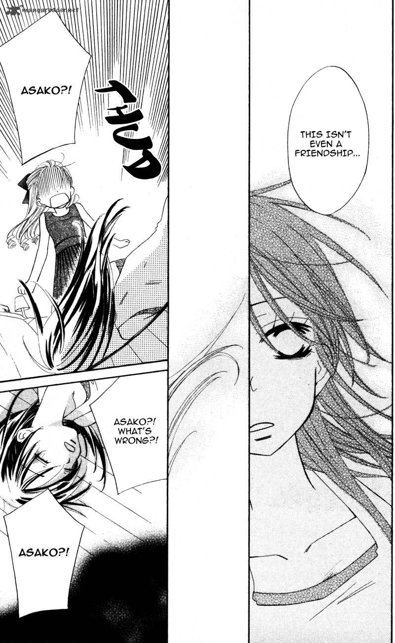 yuujou_survival_5_22