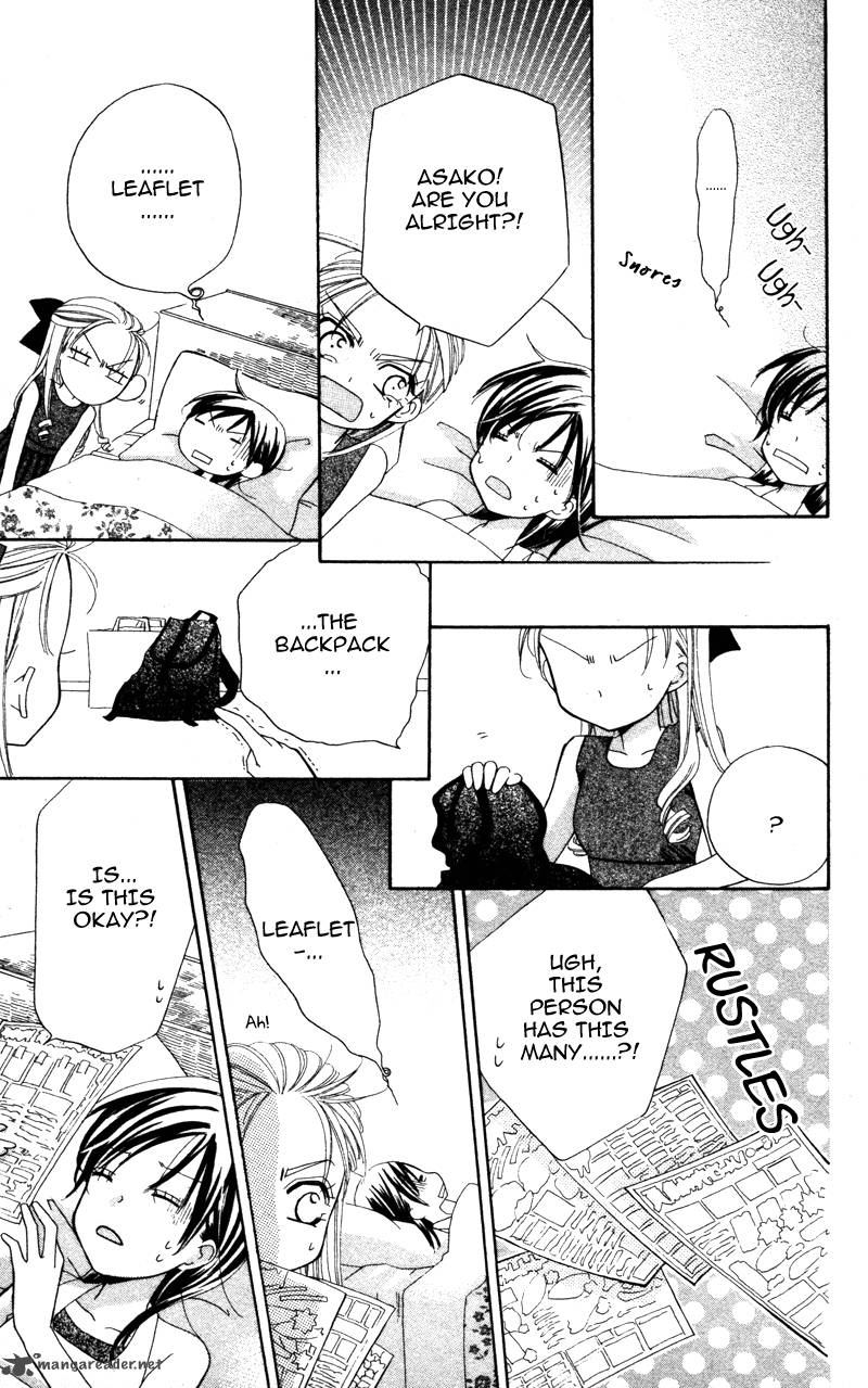 yuujou_survival_5_26