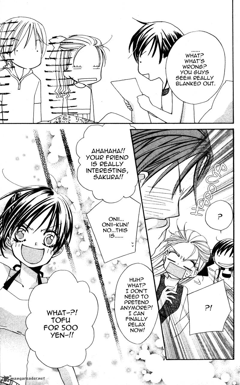 yuujou_survival_5_28