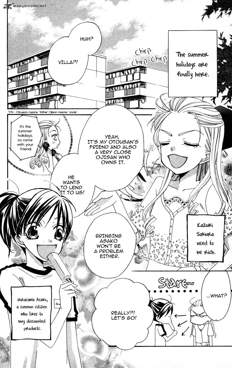 yuujou_survival_5_3