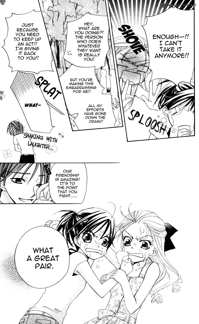 yuujou_survival_5_30