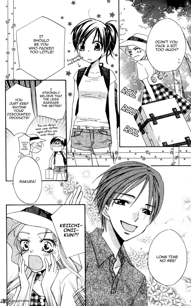 yuujou_survival_5_5