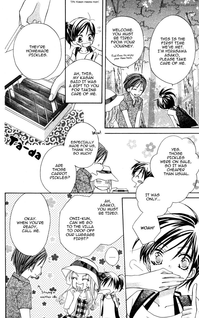 yuujou_survival_5_7