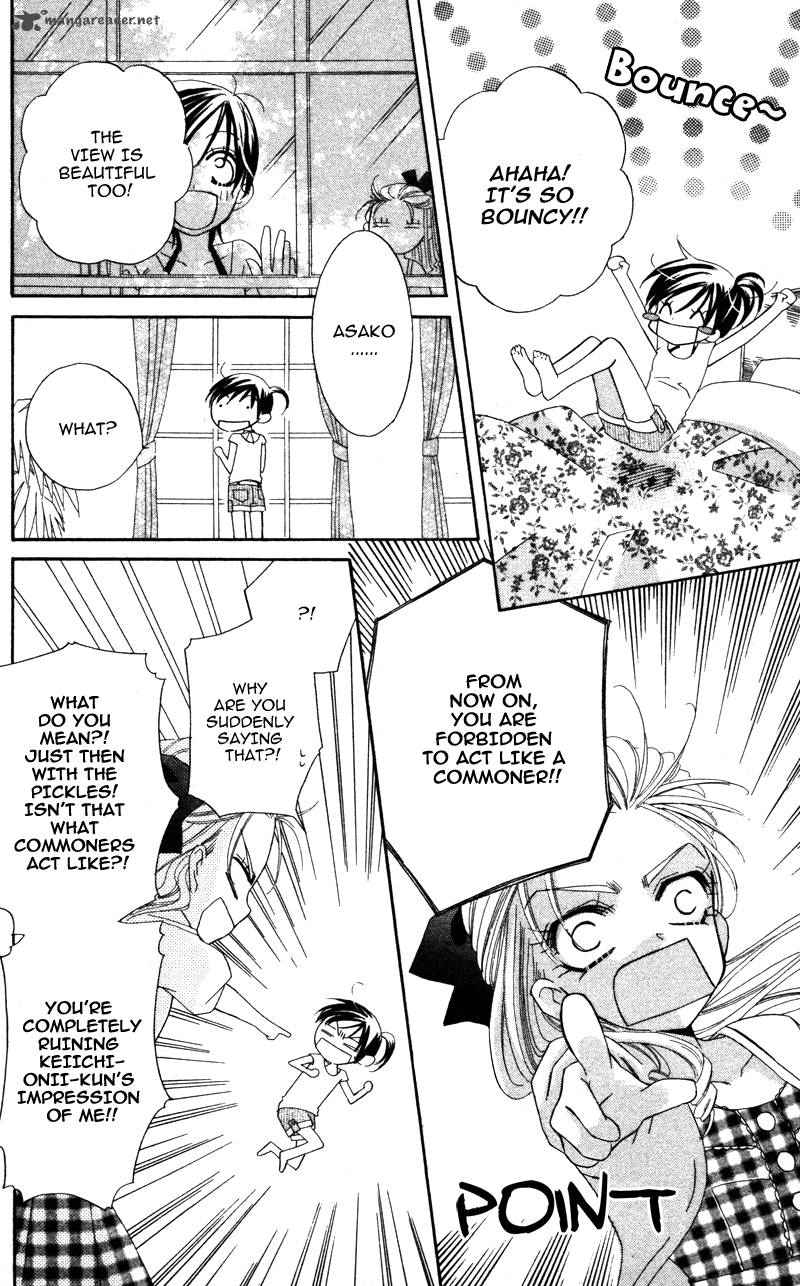 yuujou_survival_5_9