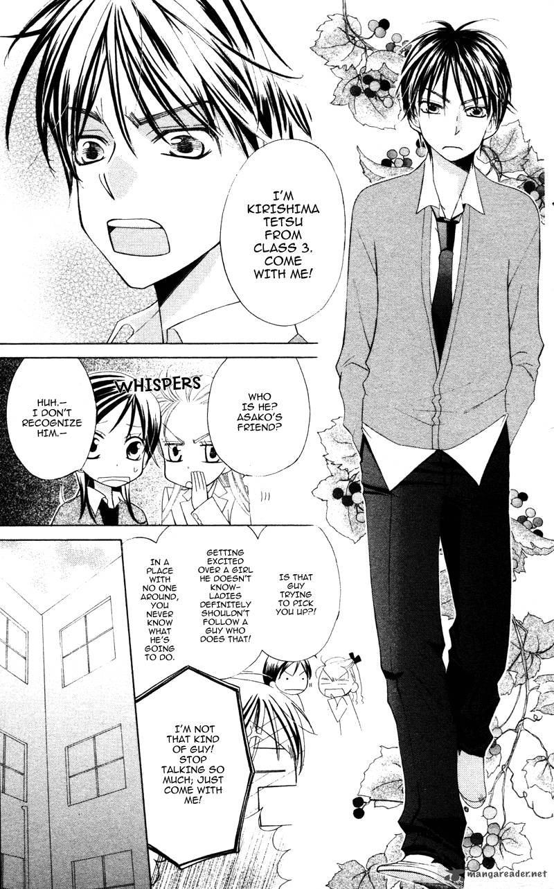 yuujou_survival_6_15