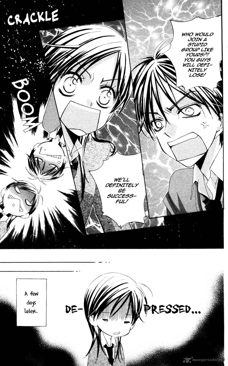 yuujou_survival_6_19