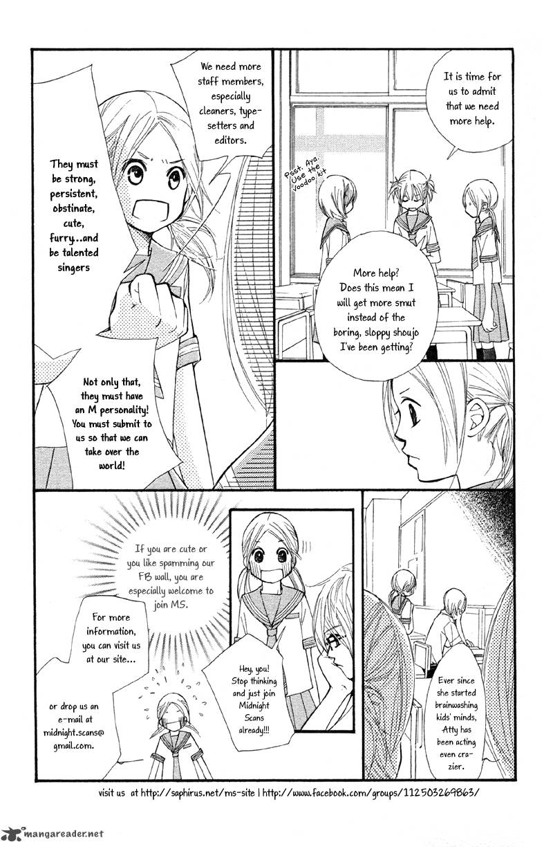 yuujou_survival_6_2