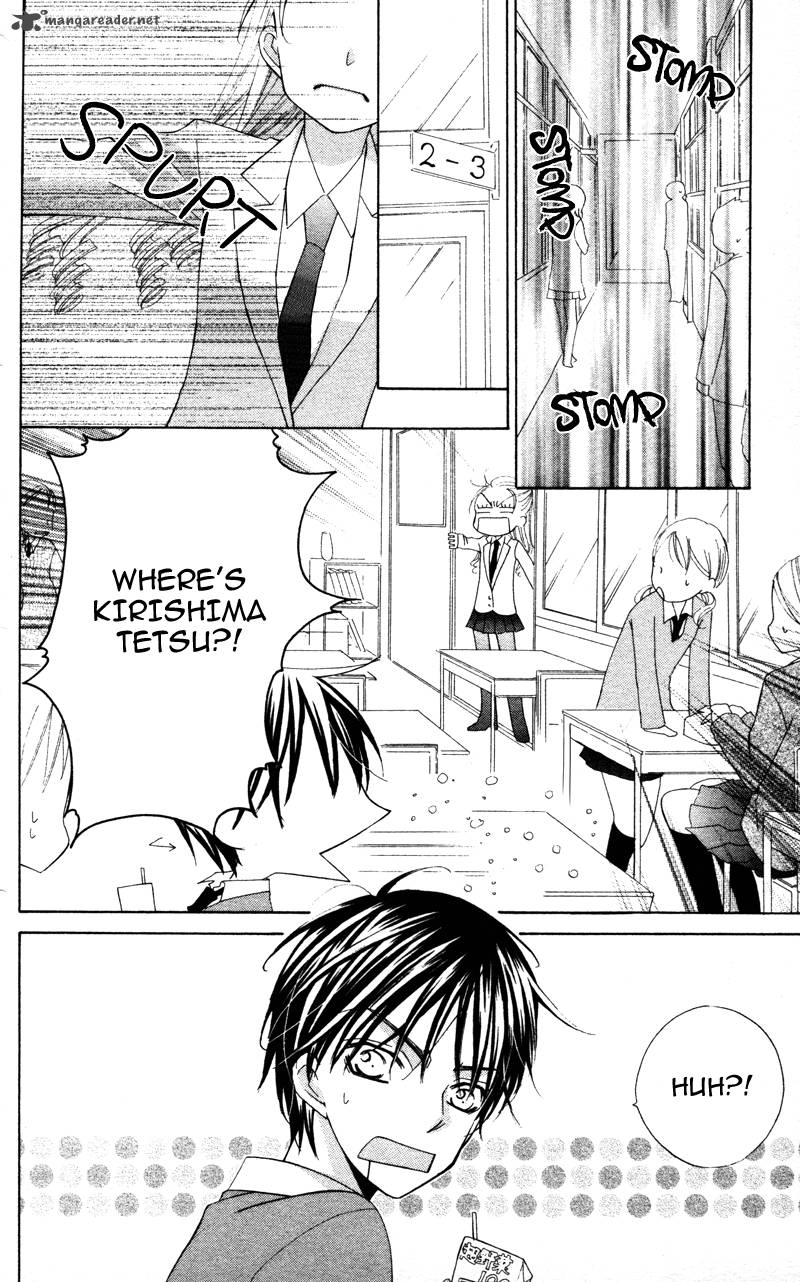 yuujou_survival_6_22
