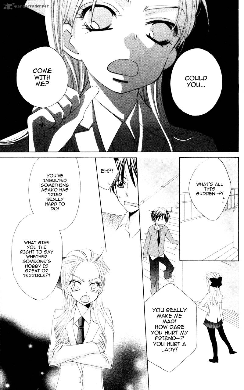 yuujou_survival_6_23