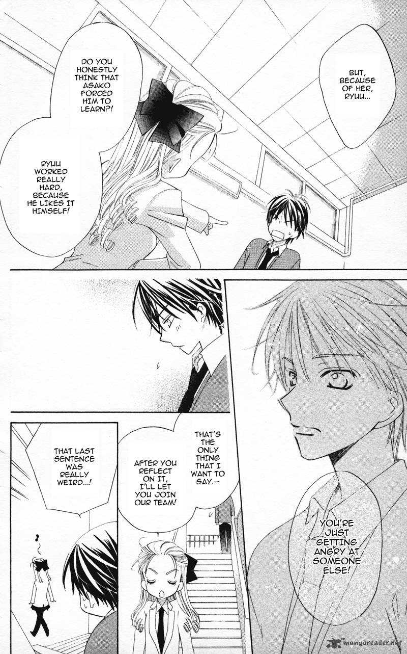 yuujou_survival_6_24