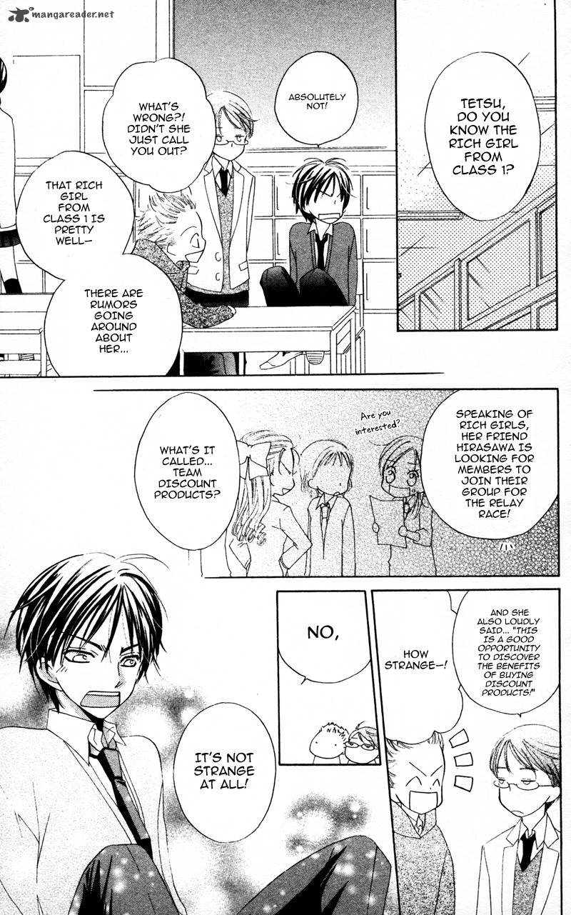 yuujou_survival_6_25