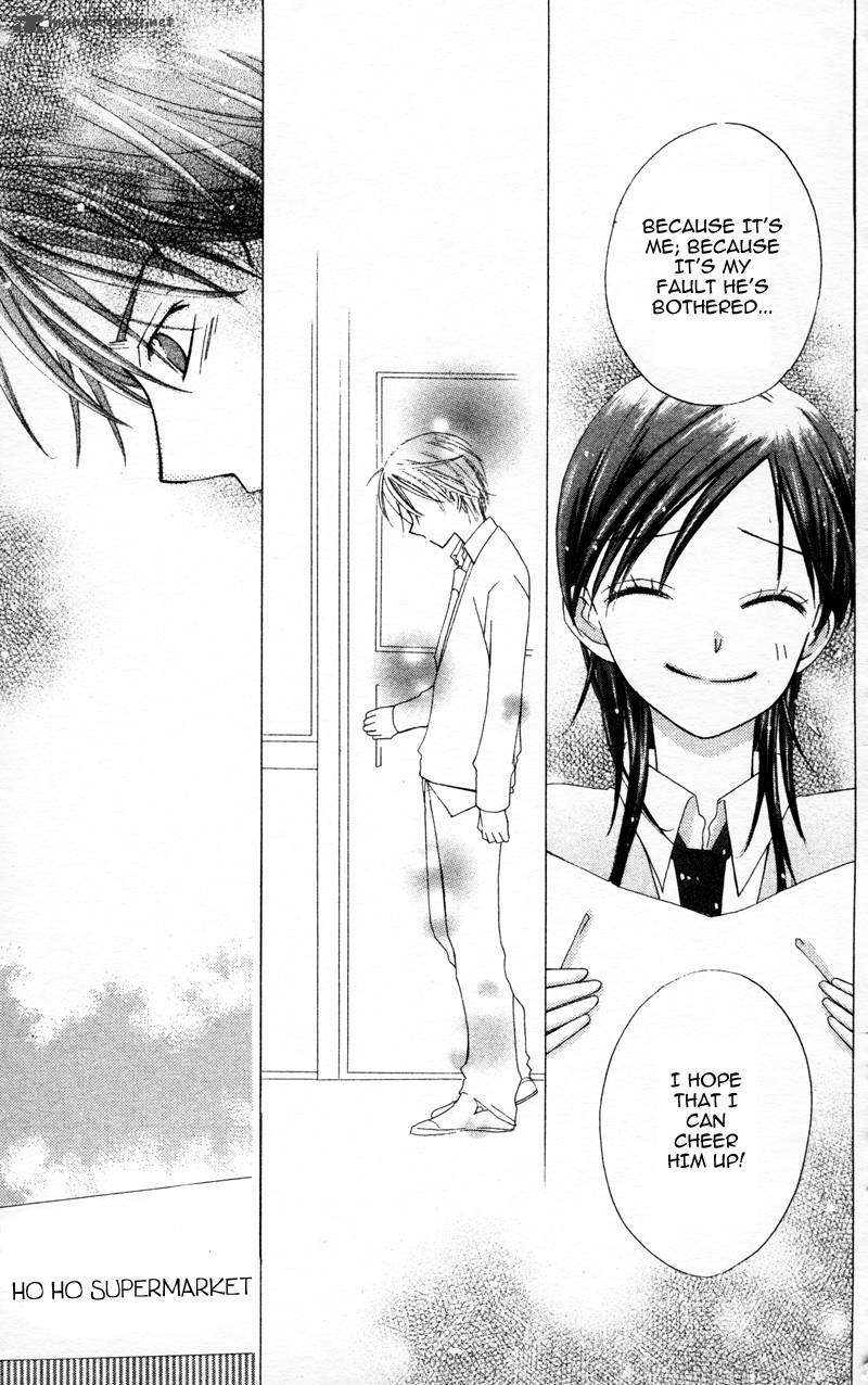 yuujou_survival_6_27
