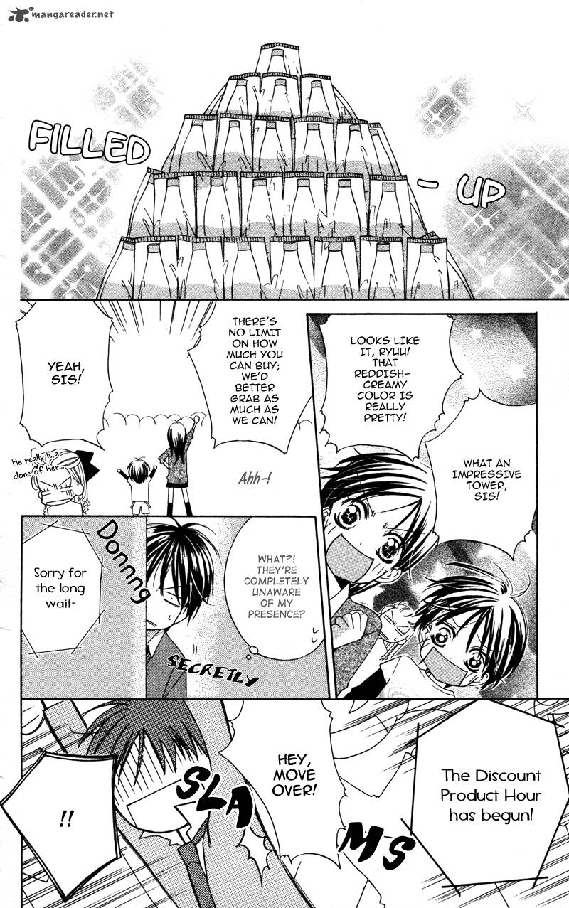 yuujou_survival_6_28