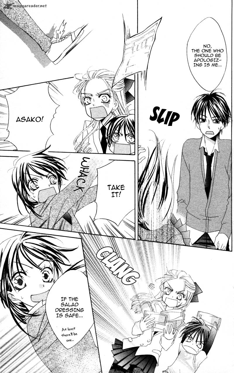 yuujou_survival_6_31