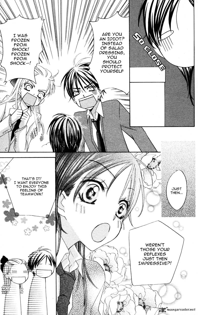 yuujou_survival_6_33