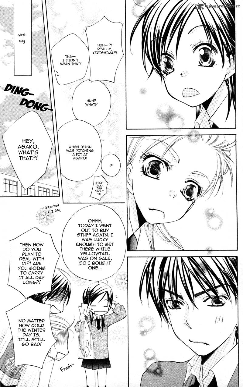 yuujou_survival_6_35
