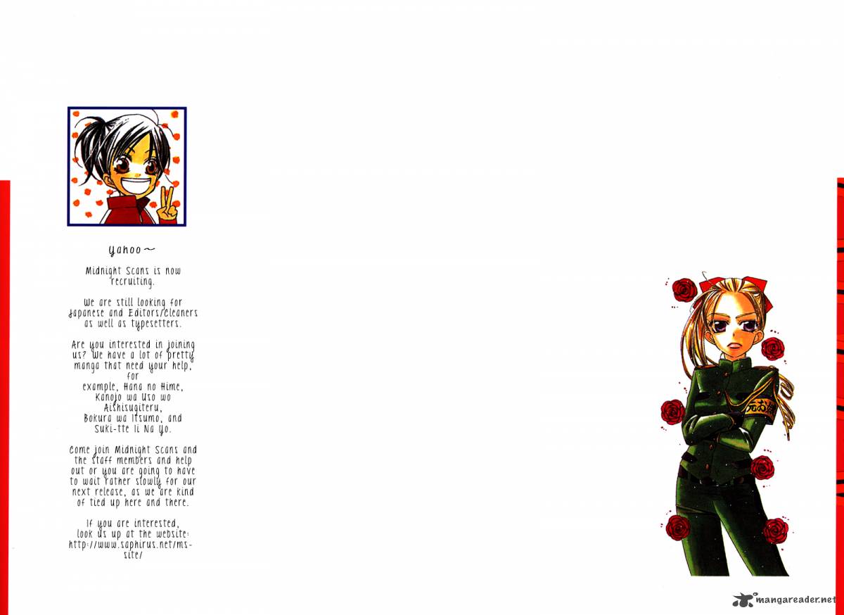 yuujou_survival_6_38