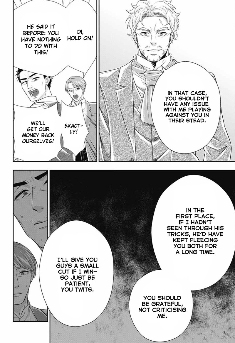 yuukoku_no_moriarty_the_remains_1_35