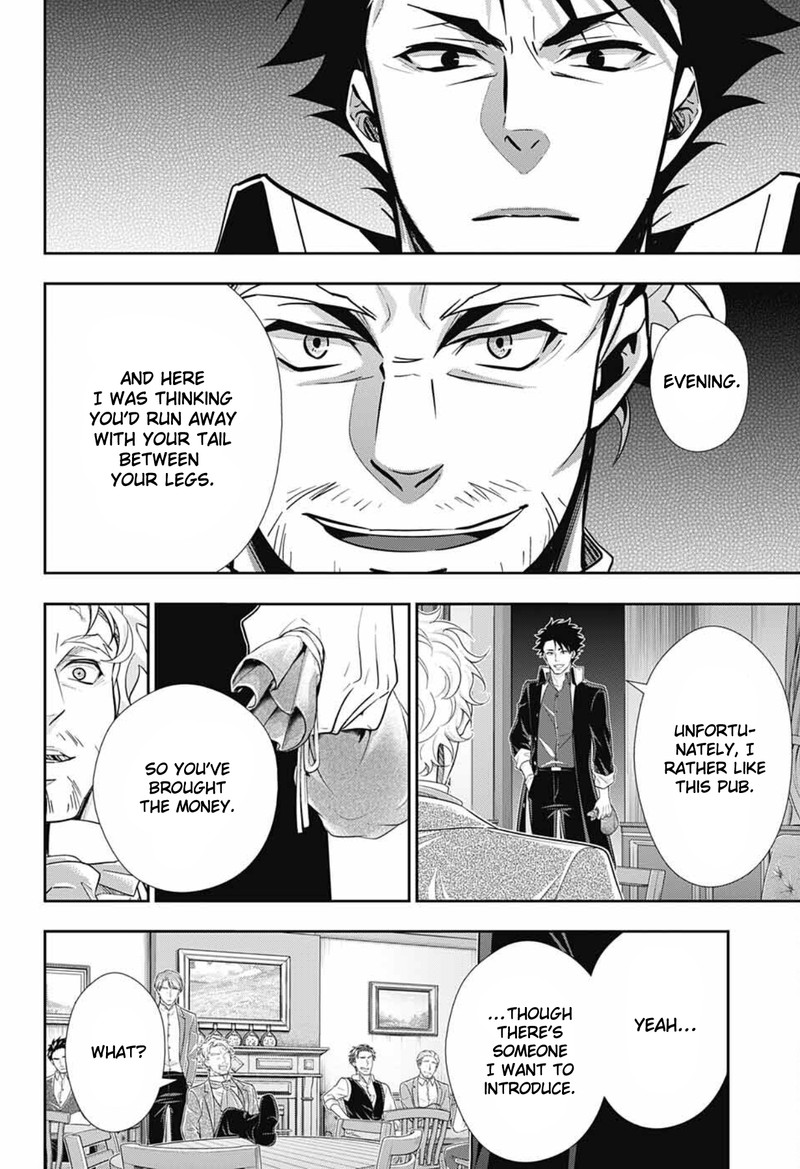 yuukoku_no_moriarty_the_remains_1_49